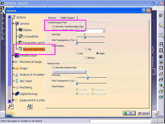 catia environment secret variables